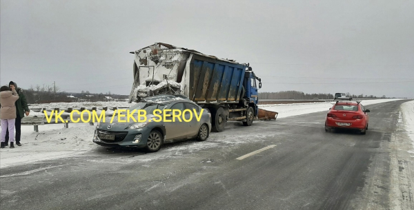  На Серовском тракте апокалипсис: в авариях пострадали десятки машин (фото, видео)																				0
									
									
						