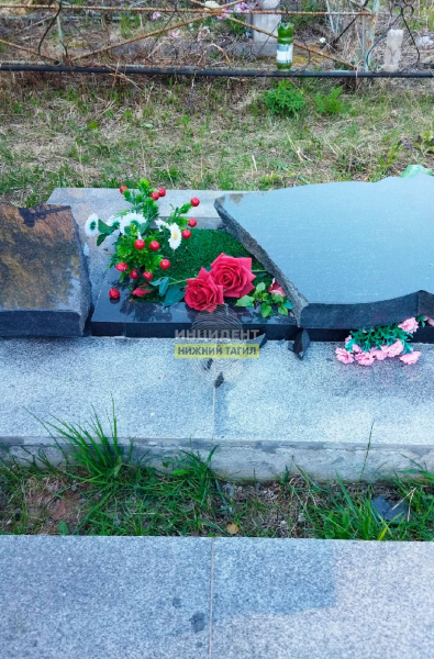 Вандалы разгромили могилы на кладбище в Нижнем Тагиле (фото) 0