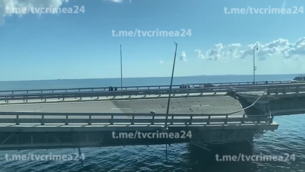 Появились фото с места ЧП на Крымском мосту 0