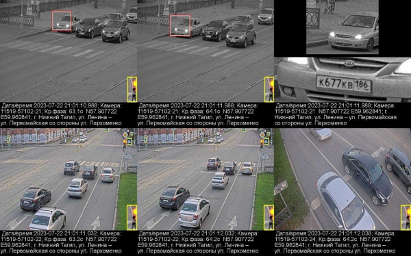 В Тагиле «умные» светофоры провоцируют на нарушения, а камеры тут же выписывают штраф 0