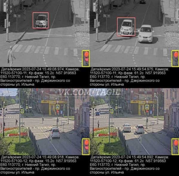 В Тагиле «умные» светофоры провоцируют на нарушения, а камеры тут же выписывают штраф 0