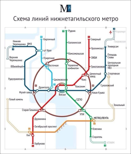 Схему метро Нижнего Тагила нарисовали горожане 0