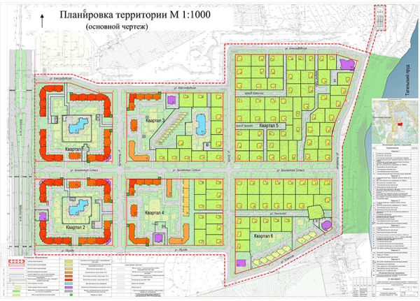 Застройка микрорайона «Александровский» в Нижнем Тагиле может начаться в следующем году 0