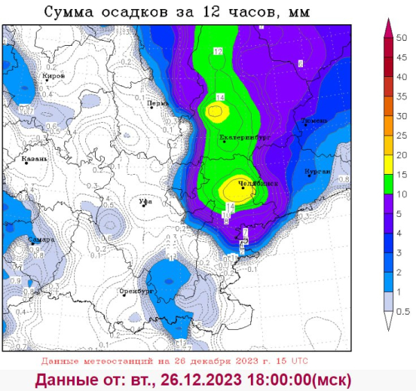 Столько не было 100 лет: масштаб снегопада в Свердловской области недооценили 0