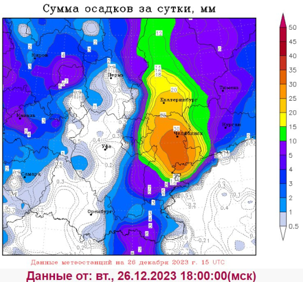 Столько не было 100 лет: масштаб снегопада в Свердловской области недооценили 0