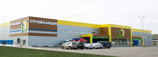 Тагильские власти подготовили участок для нового строительного гипермаркета 0
